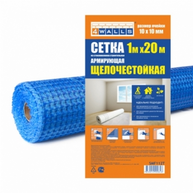 Сетка строительная АРМИРУЮЩАЯ синяя, 10х10х20м, 4WALLS