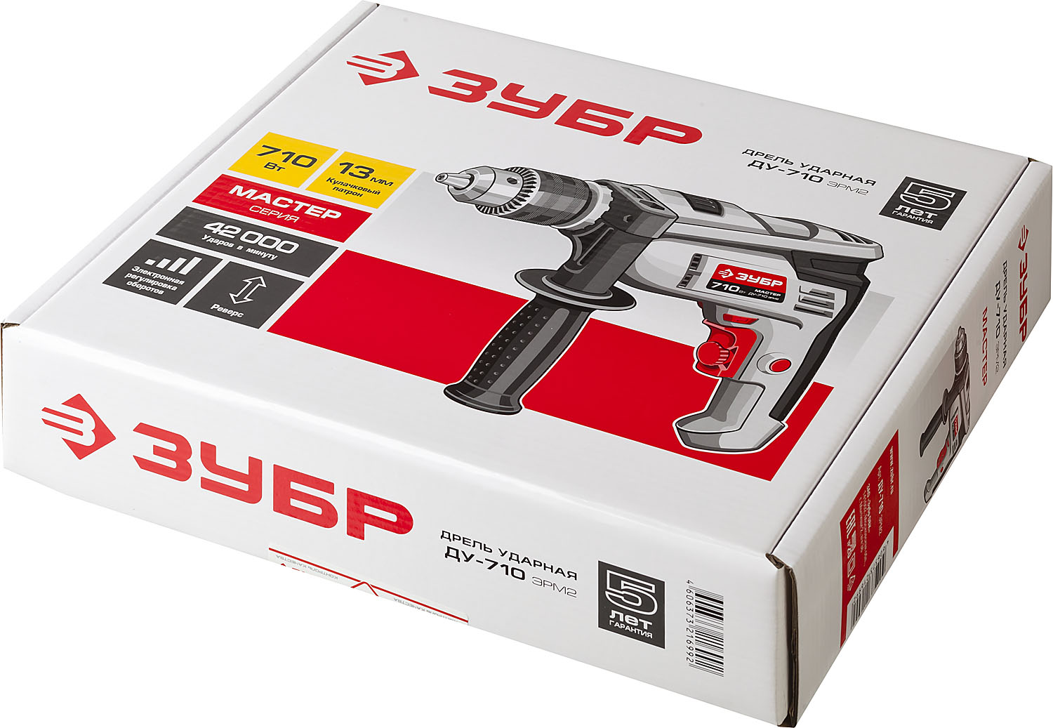 Дрель ударная 710Вт 13мм ЗУБР