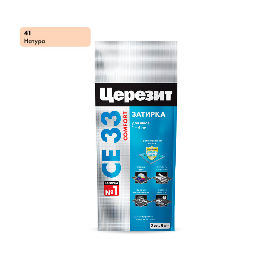 Затирка цементная CERESIT CE33, 2кг (Натура)