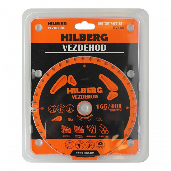 Диск пильн.Hilberg Вездеход 165*20*40z 18гр HV168