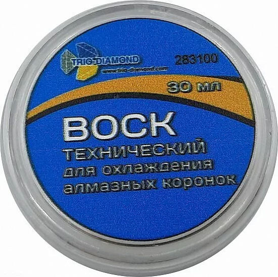 Воск технич.для охлаждения алм.коронок 30мл