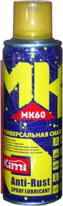 Жалюзи W1, т.м. белые DEKORON 145/150
