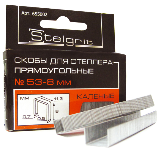 10 мм STELGRIT Скобы для степлера каленые (уп.1000шт)
