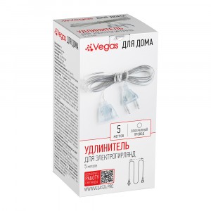 VEGAS удлинитель д/гирлянд 220V, 5м, IP20