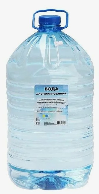 Дистиллированная вода в таре 10 литров