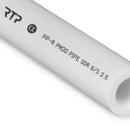 Труба полипропиленовая 40х6,7 PN20 2м