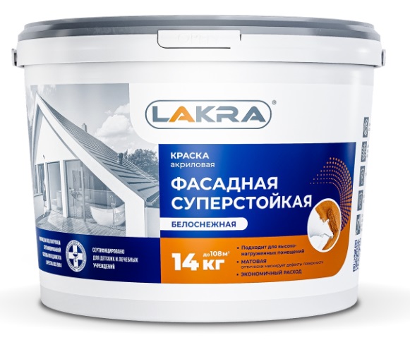 Краска фасадная суперстойкая Лакра белоснежная 14 кг