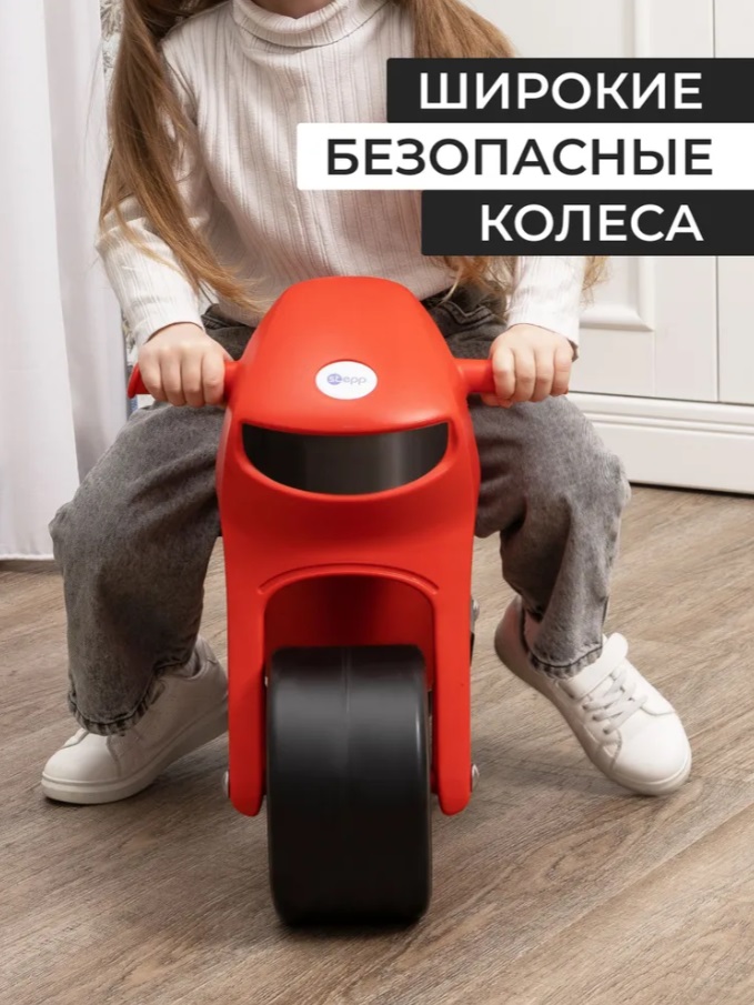Мотоцикл беговел Roveri красный
