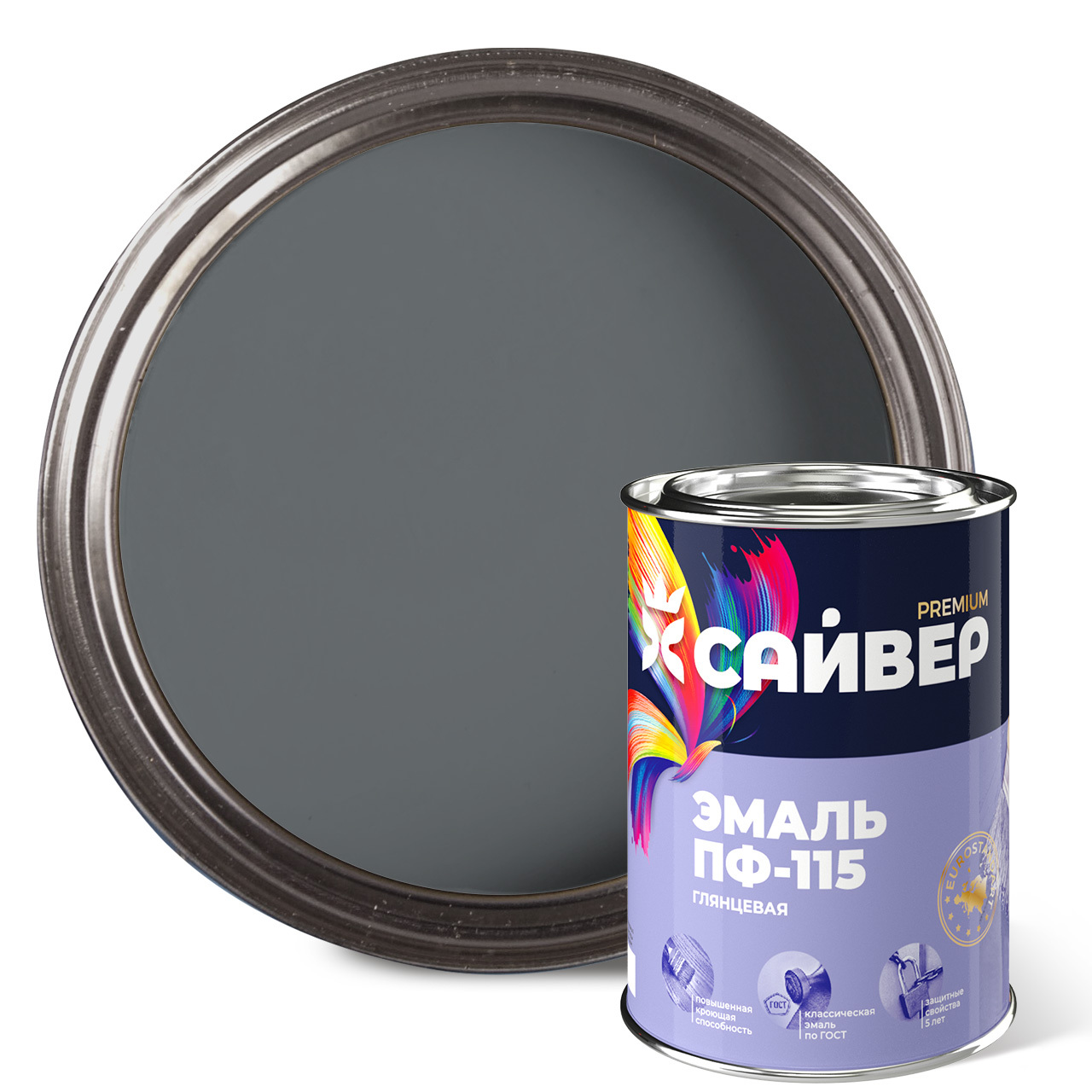 Эмаль ПФ-115 серая Сайвер 0,8 кг