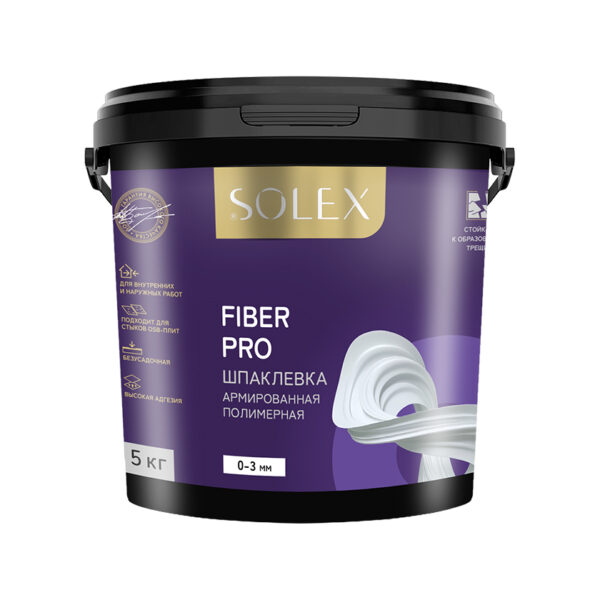 SOLEX ШПАКЛЕВКА армированная FIBER PRO 5кг