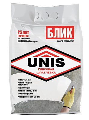 Шпатлевка гипсовая Юнис Блик Финиш, 5кг