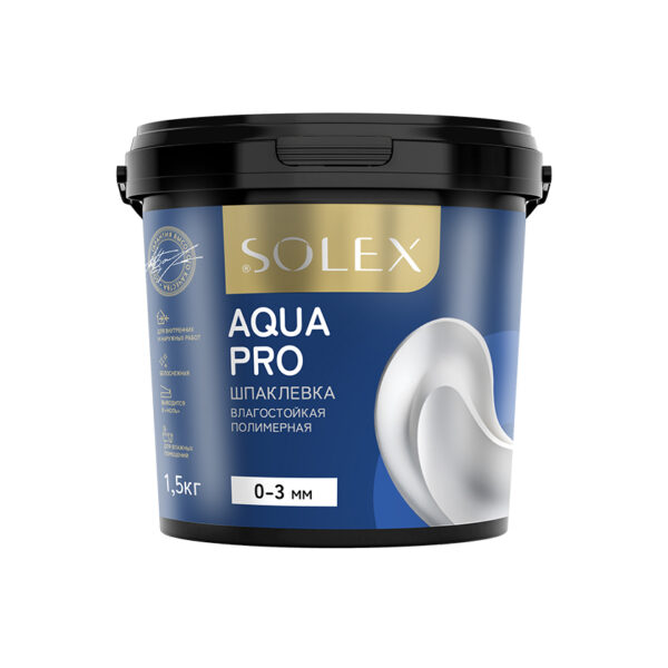 SOLEX ШПАКЛЕВКА влагостойкая AQUA PRO 1,5кг