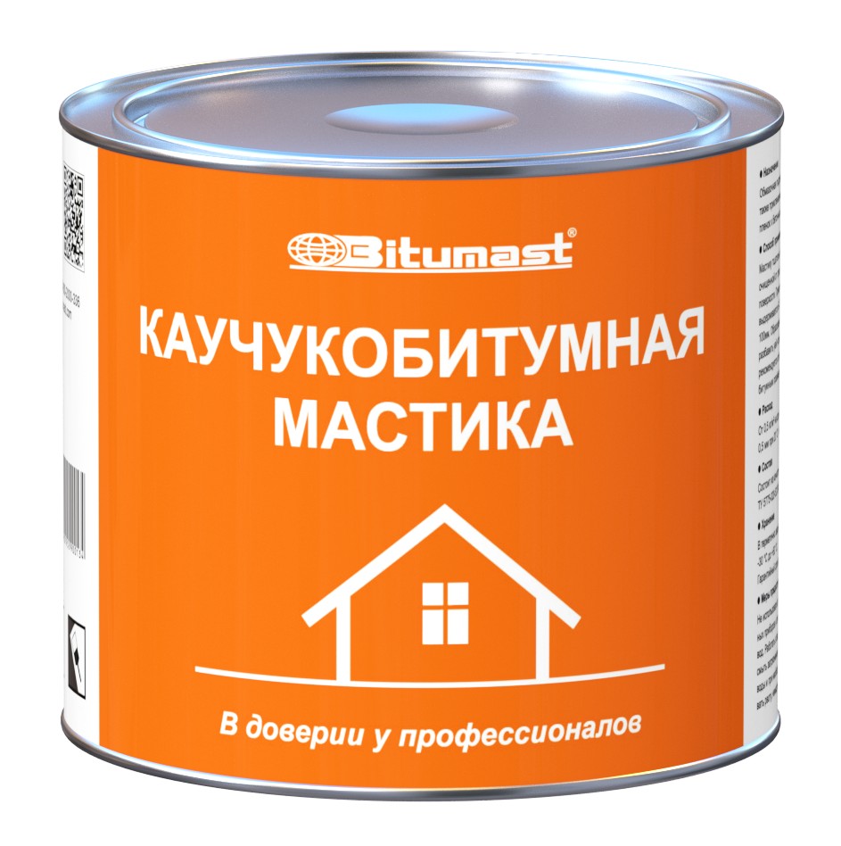 Мастика каучукобитумная  ТУ BITUMAST 2 л