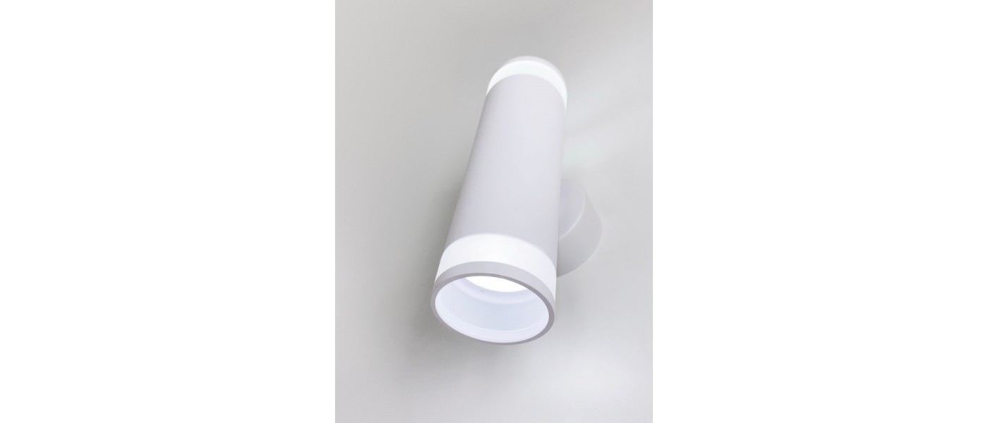 Светильник MSV-39249 белый GU10/50W/IP20
