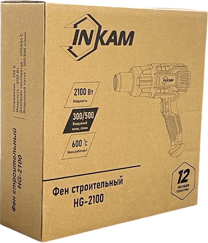 Фен технический INKAM HG-2100