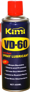Жалюзи W1, т.м. белые DEKORON 145/150