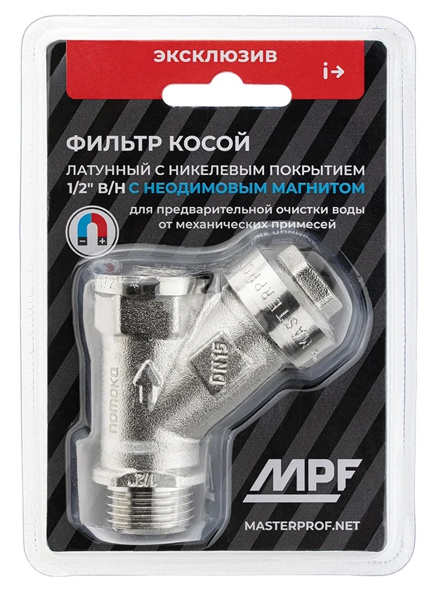 Фильтр косой 1/2" в/н с магнитом MPF