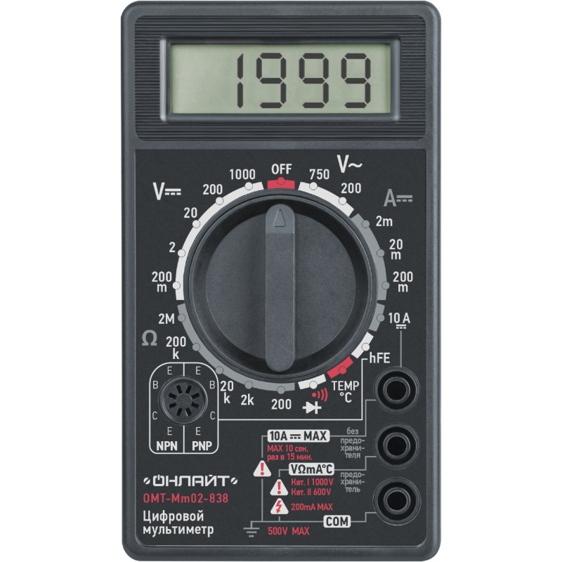 Мультиметр ОНЛАЙТ 82 973 OMT-Mm02-838