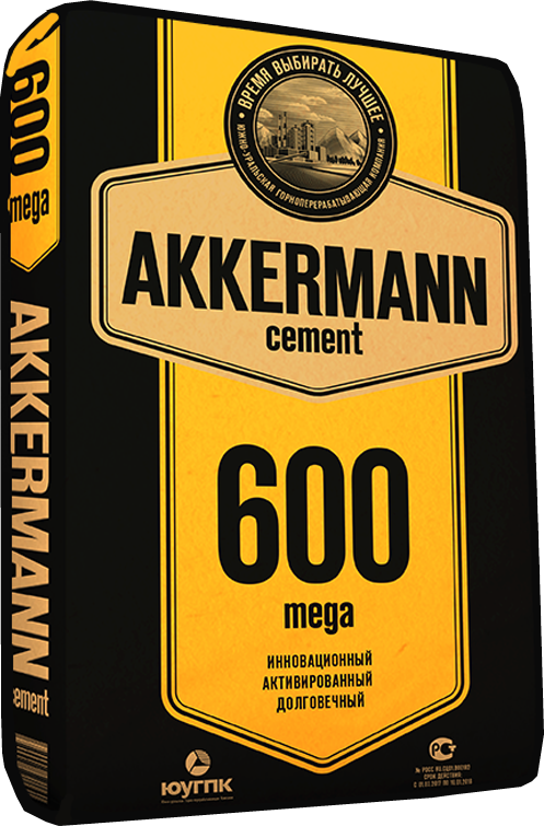 Цемент М 600 (50кг), Аккерман
