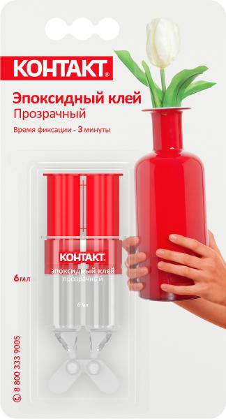 КОНТАКТ Эпоксидный клей 12мл прозр.