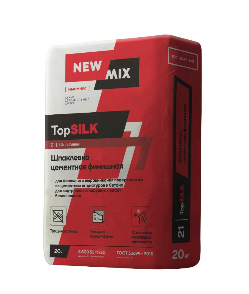 Шпатлевка цементная финишная белая "TopSILK" (20 кг)