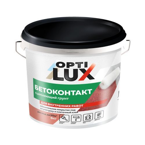 Грунтовка ОПТИЛЮКС  бетоконтакт 12 кг