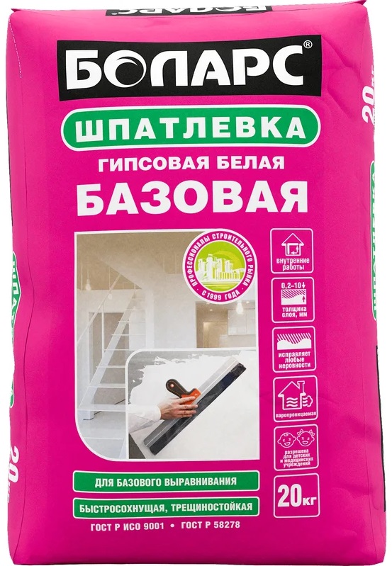 Шпатлёвка гипсовая Боларс БАЗОВАЯ 20кг