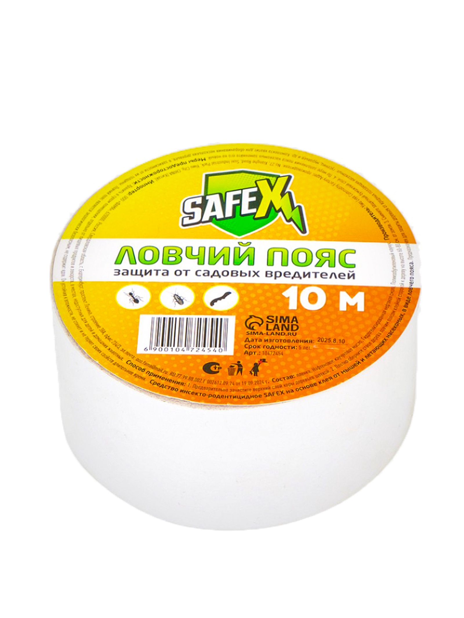 Ловчий пояс для деревьев от садовых вредителей SAFEX, 10 м