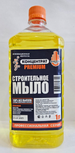 Мыло жидкое Строительное Концентрат 1л