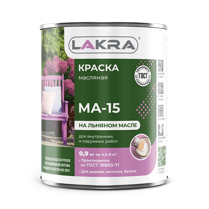 ЛАКРА краска МА-15 салатовый  0,9 кг/10