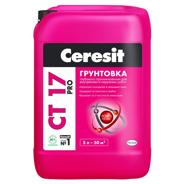 Грунтовка CERESIT CТ17  PRO  г/п  5л