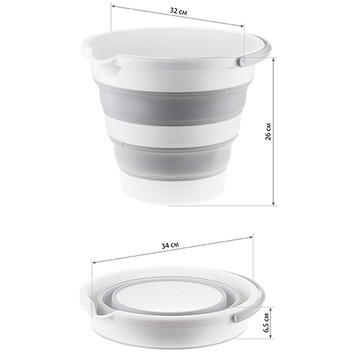 Ведро 10 л IDEA складное, смоки