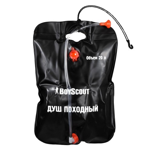 Душ походный 20л подвесной BOYSCOUT