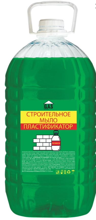 Мыло жидкое Строительное Пластификатор 5л (зеленое/желтое)
