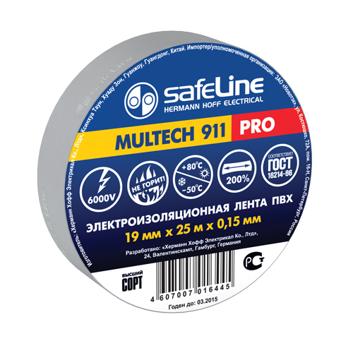 Изолента Safeline 19мм 25м серо-стальной 