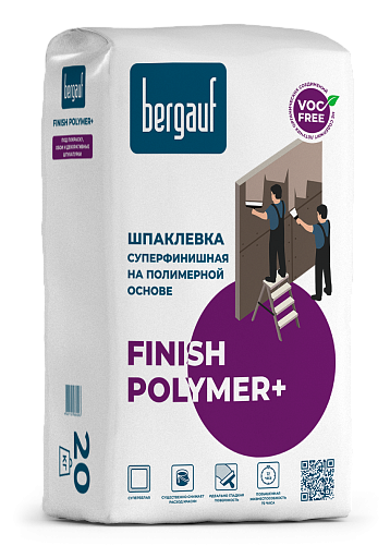 Шпаклевка финишная Finish Polymer+ Bergauf, 20 кг (56)