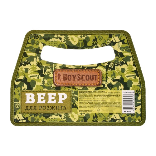 Веер для раздувания огня, картон, BOYSCOUT