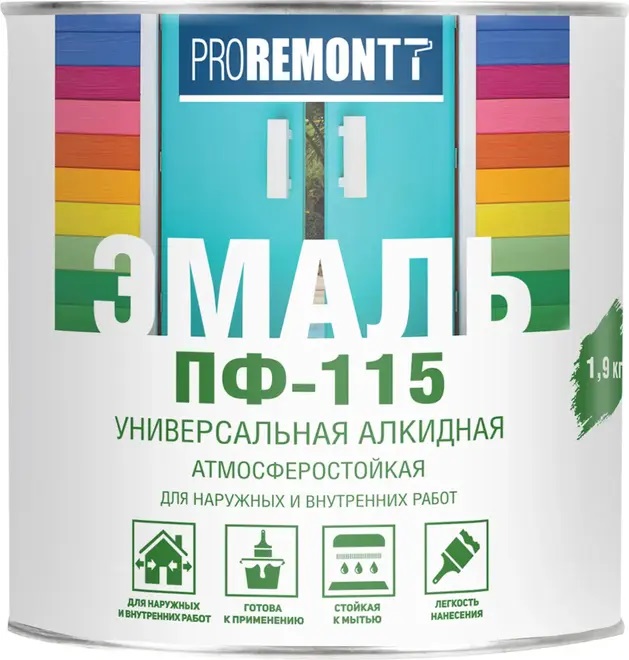 Эмаль ПФ-115 серая PROРЕМОНТТ 1,9 кг