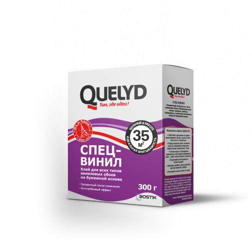 Клей обойный Quelyd Спец-Винил 300 г