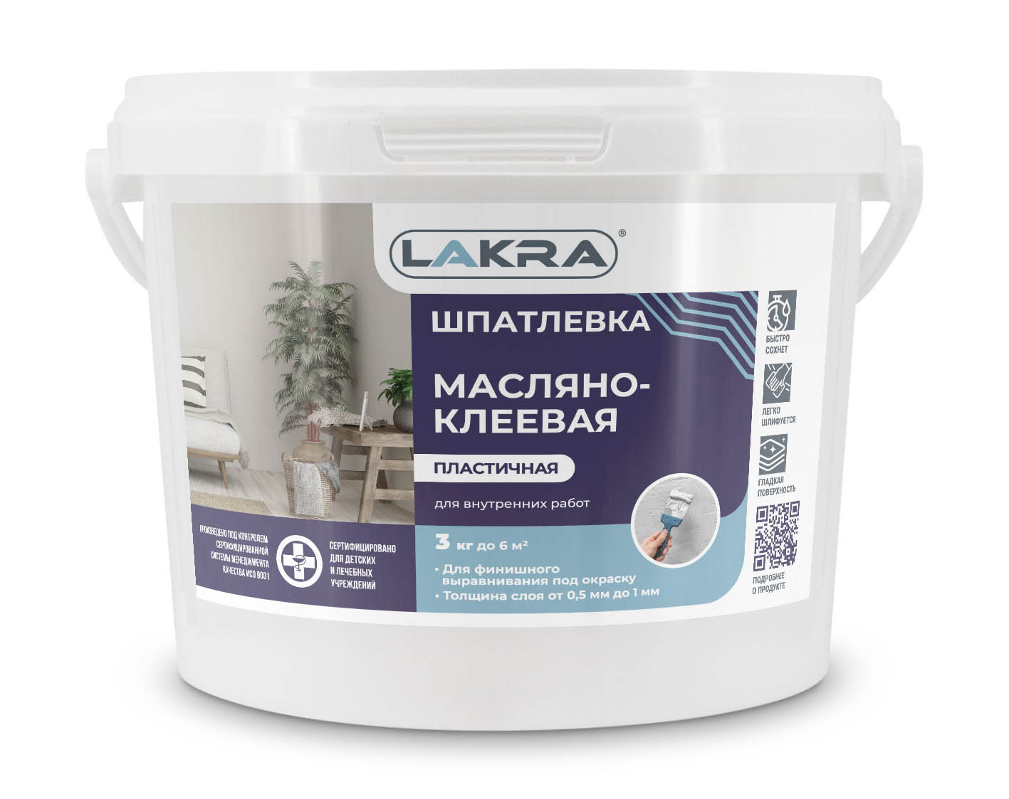 ЛАКРА шпаклевка масл.-клеевая  3 кг.