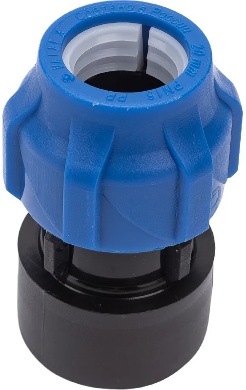 Муфта ПНД компрессионная ВР 20х3/4" VALFEX