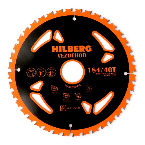 Диск пильн.Hilberg Вездеход 184*30*24z 7гр HV189