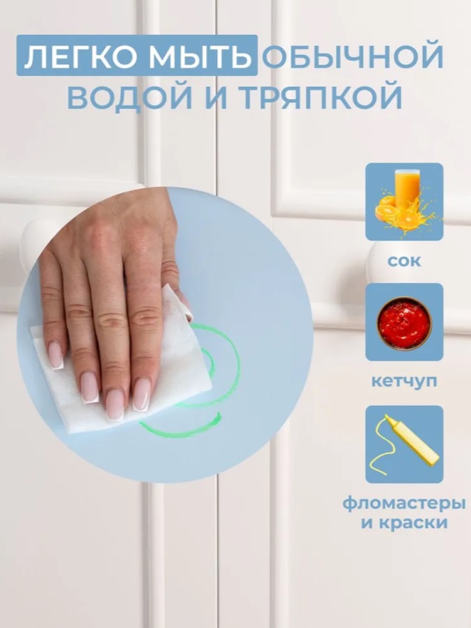 Стул детский BALU, голубой Stepp
