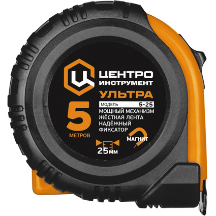 Рулетки измерительные "Ультра" 10 м-25 мм