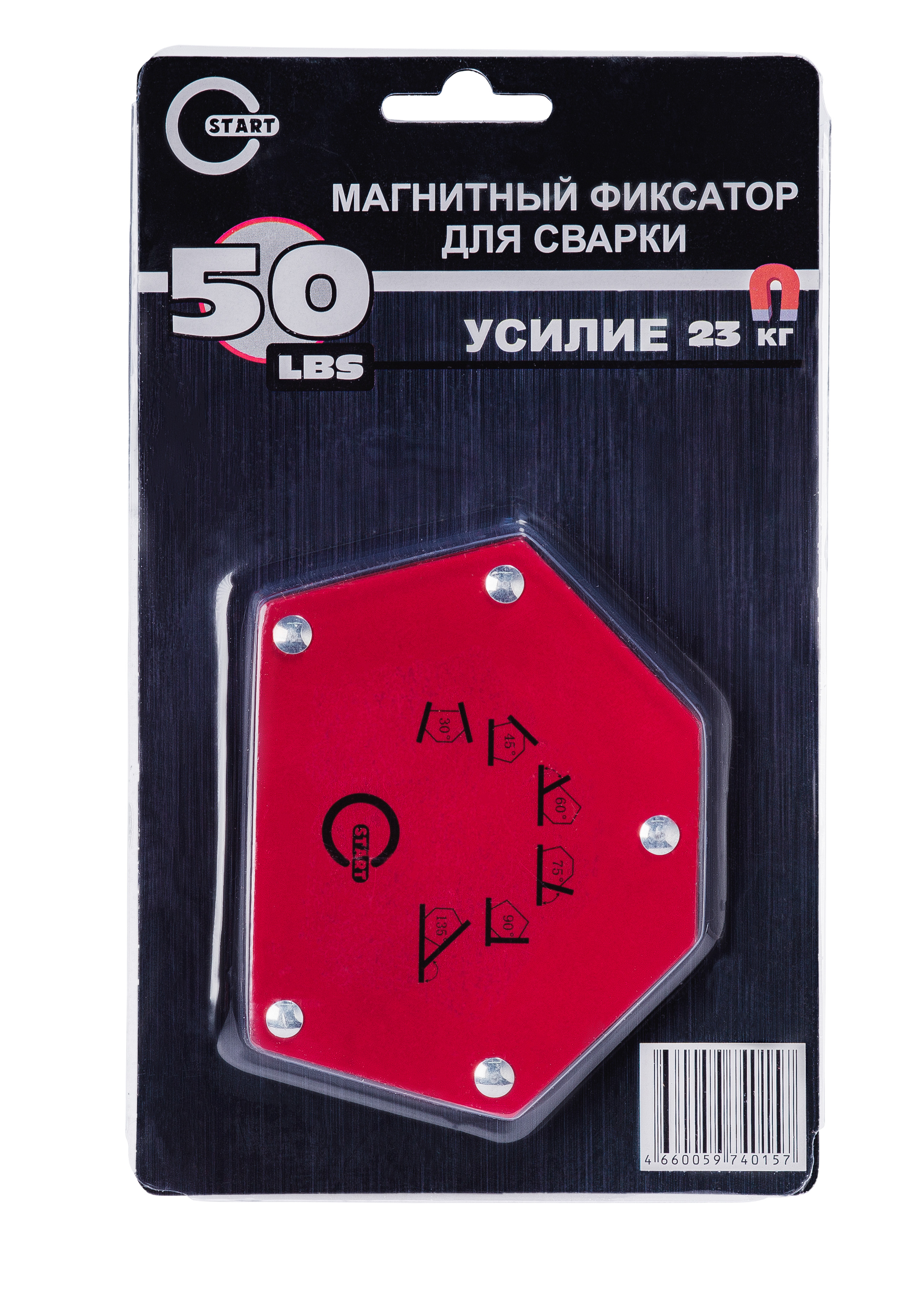 Магнитный фиксатор START T50 LBS SM1612