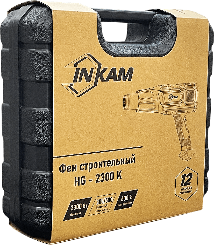 Фен технический INKAM HG-2300K