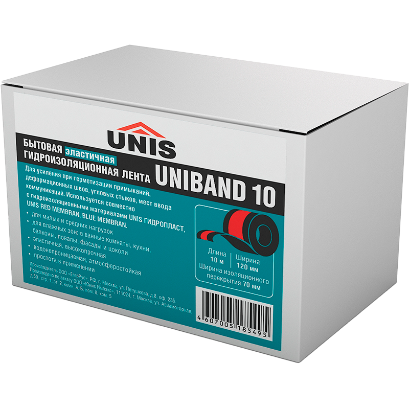 Гидроизоляционная лента ,10м, Юнис UNIBAND10 