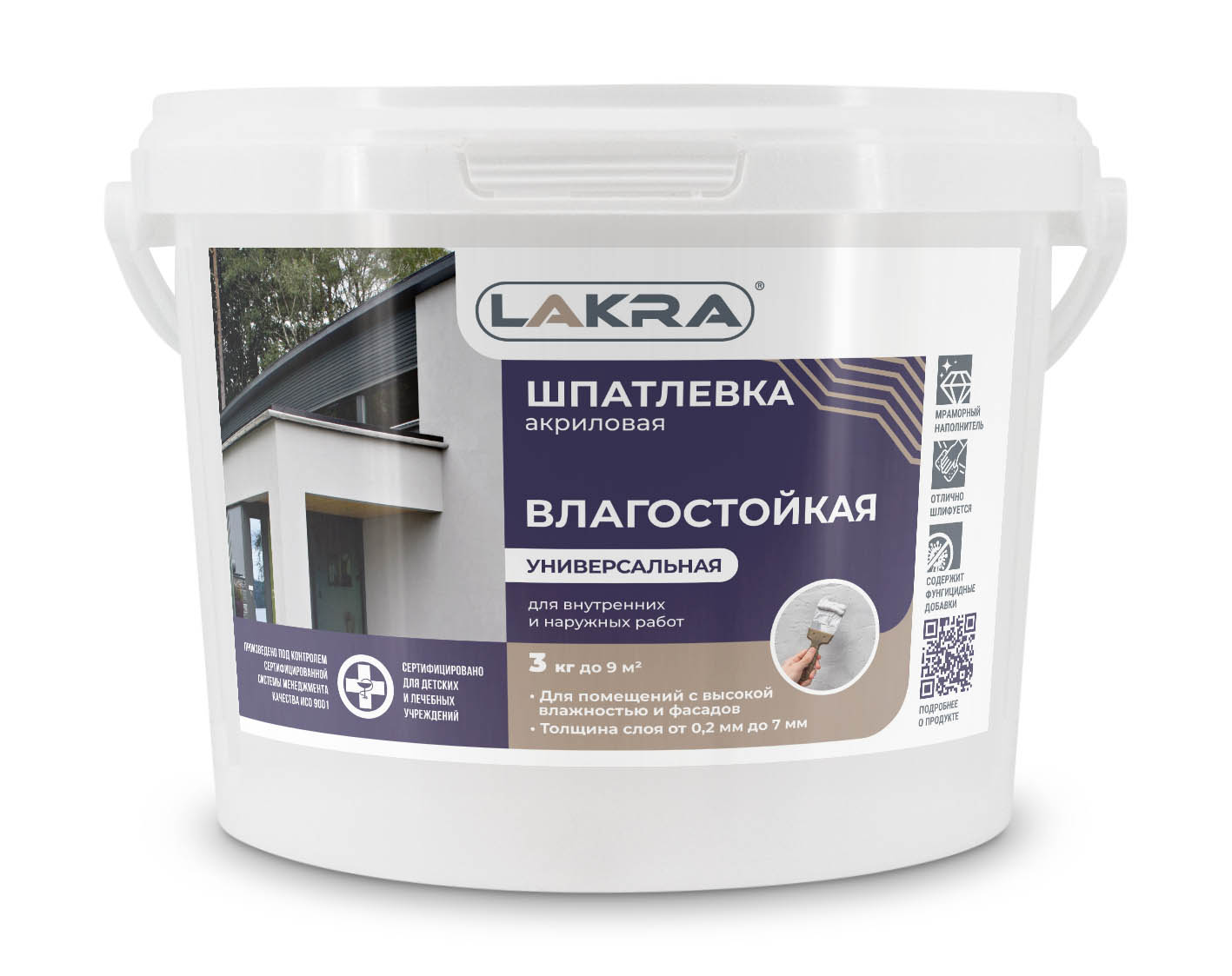 Шпаклевка акриловая универсальная ЛАКРА 3 кг 