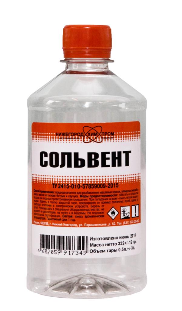 Сольвент   0,5 л. ТУ ПЭТ НХП