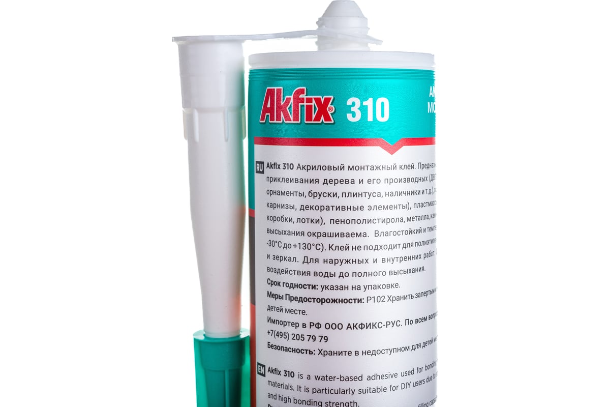 Монтажный клей акриловый Akfix 310, 310 мл